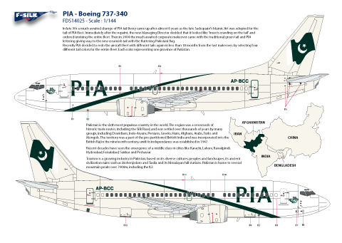 Boeing 737-300 (Pakistan international Airlines PIA 2004 scheme) FDS14025