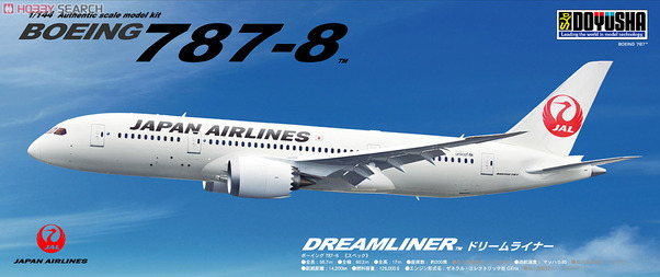 Boeing 787 (Japan Airlines) DO144B8jl