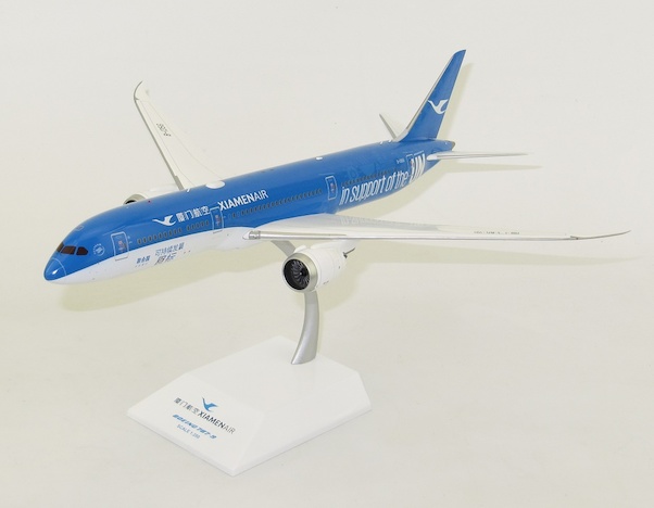 B787-9 Dreamliner Xiamen Airlines) B-1356