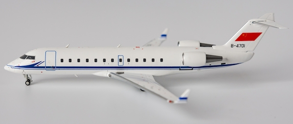 Canadair CRJ200ER (China Navy, PLA - NAVY) B-4701 52015