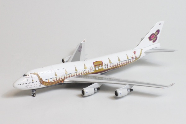 Boeing 747-400 Thai Airways Royal Barge HS-TGO 11703