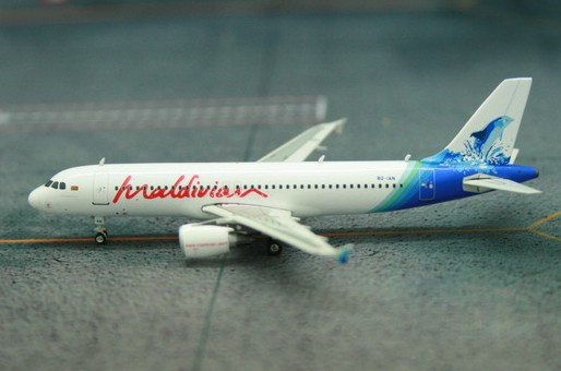 A320 (Maldives) 8Q-IAN 10923