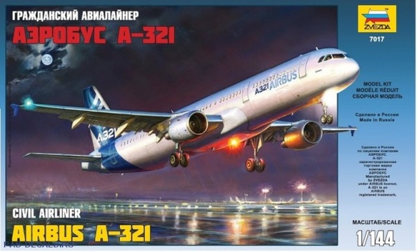 Airbus A321 (Airbus) 7017