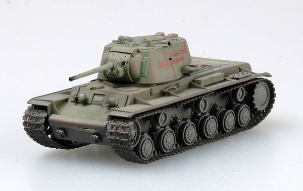KV-1 (Eastern Front, 1942) EM36289