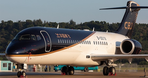 ARJ21B COMAC Business Jet B-001X 21013