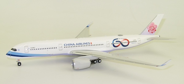 Airbus A350-900 China Airlines