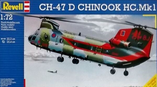 revell chinook