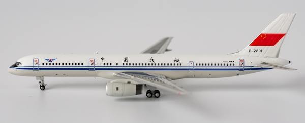 B757-200 (CAAC) B-2801 53013