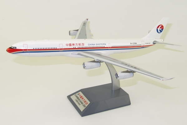 A340-300 (China Eastern Airlines) B-2384 With Stand IF343MU001