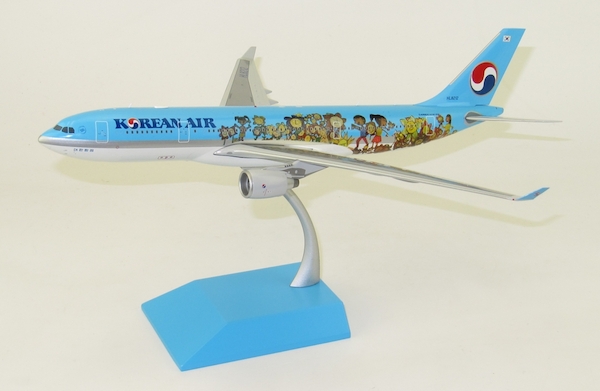 A330-200 (Korean Air