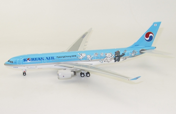 A330-200 (Korean Air