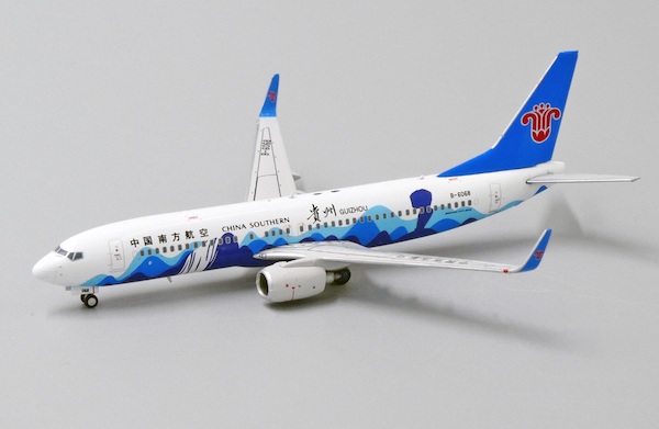 Boeing B737-800 China Southern