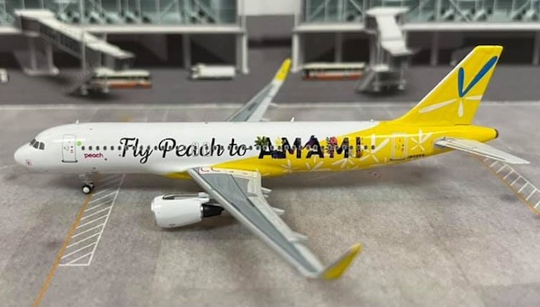 Airbus A320 Peach Aviation JA08VA Fly Peach to Amami 202110