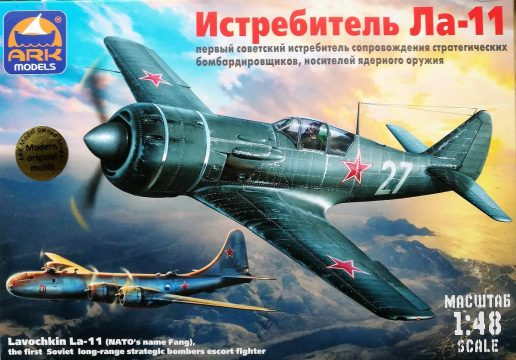 Lavochkin La11