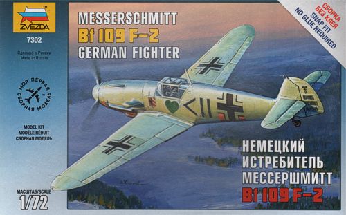 Messerschmitt BF109F-2 7302