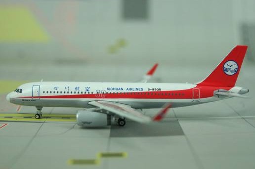 A320 (Sichuan Airlines) B-9935 with sharklets 10810