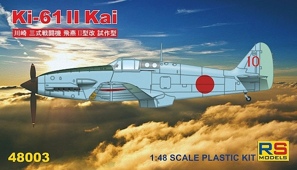 Kawasaki Ki61-II Kai Hien 48003