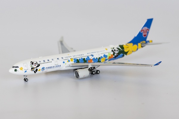 Airbus A330-300 China Southern Airlines