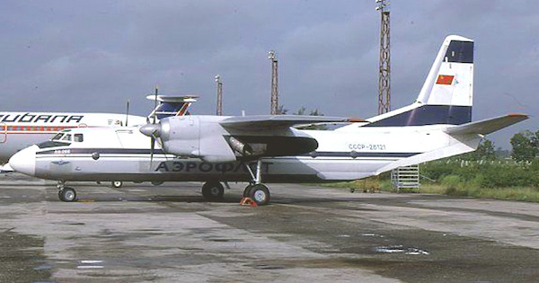 Antonov An-26B Aeroflot 1970th CCCP-26121 A2035