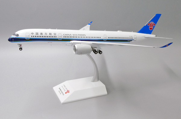 Airbus A350 900 China Southern Airlines B 308t Airbus A350 900 China Southern Airlines B 308t