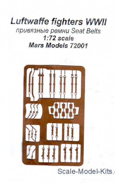 Luftwaffe Fighter WWII Seatbelts mrm72001
