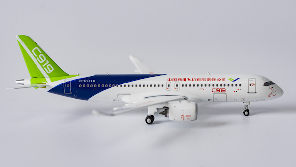 C919 (COMAC prototype) B-001D 19006