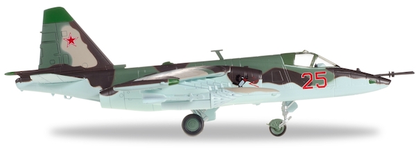 Sukhoi SU25 Frogfoot Soviet Air Force, 368th OShAP, Tutow Air Base, Germany, 1993 82MLCZ7204