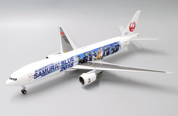 最安値】 @レア新品@日本航空B777-200 SAMURAI BLUE 応援ジェット 