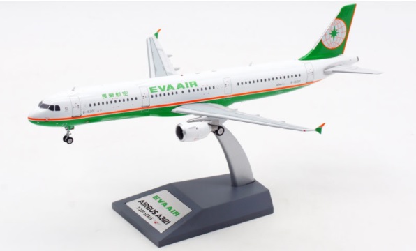 Airbus A321-211 EVA Air B-16201 with stand ALB2EVA321