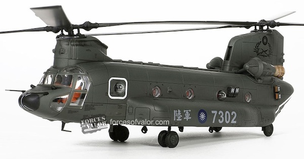 Boeing CH47SD Chinook No. 7302, Air Force Special Operations Command of the Republic of China Army Air Assault Transport Battalion 821005B-1