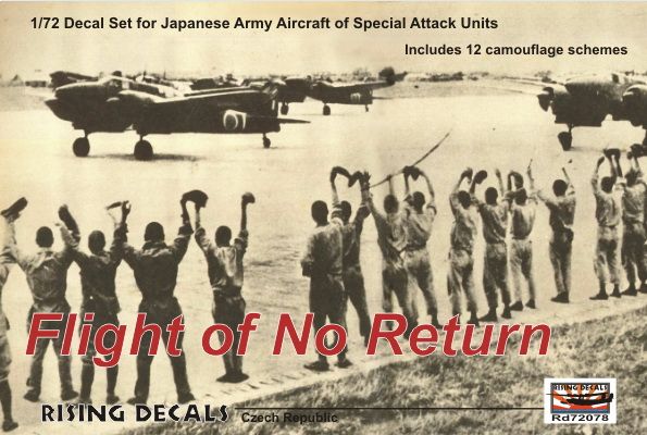 Last Flight, Japanese a/c of Special Attack Units RD72-078