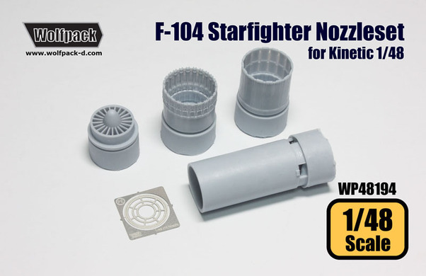 F104 Starfighter J79 Engine Nozzle set (Hasegawa) WP48194