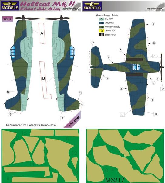 Grumman Hellcat MKII Fleet Air Arm Camouflage Painting Mask (Hasegawa, Trumpeter) LFM3217