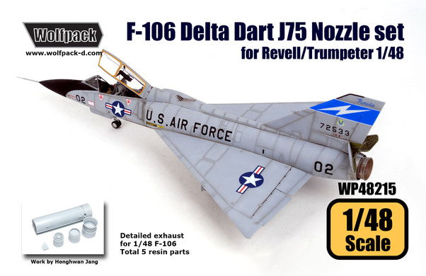F106 Delta Dart J75 Engine Nozzle set (Revell/Trumpeter) WP48215
