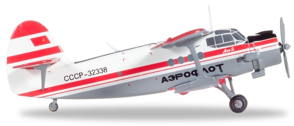Antonov 2 (Aeroflot Polar Aviation) CCCP-32338 558587