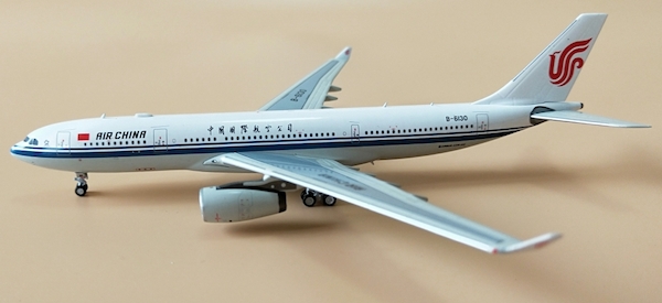 Airbus A330-200 Air China 