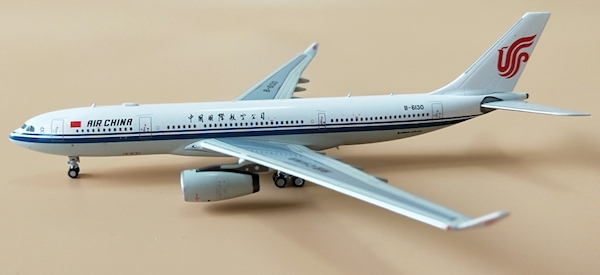 Airbus A330-200 Air China