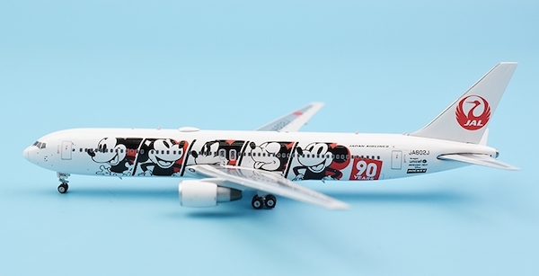 B767-300ER (JAL