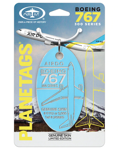 Keychain made of real aircraft skin: Boeing 767 Air Do JA98AD Blue JA98AD BL