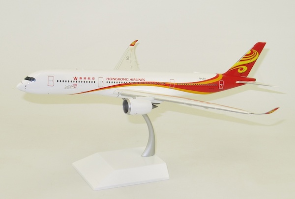 A350-900 (Hong Kong Airlines) B-LGA