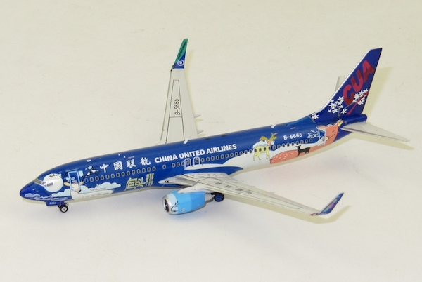 B737-800 (China United Airlines