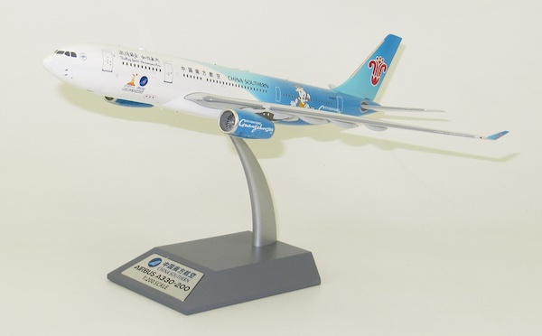 A330-200 (China Southern Airlines) B-6057 With Stand IF3320218