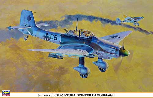 Junkers J87D-5 Stuka