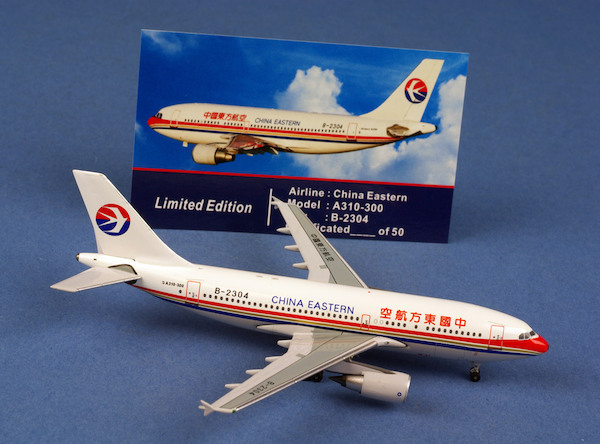 A310-300 (China Eastern) B-2304 AC1685