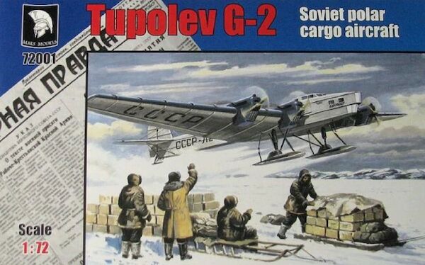 Tupolev G-1 1:72 scale Soviet transport aircraft << Micro-Mir #72-012