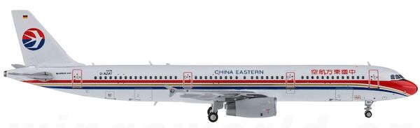 Airbus A321 China Eastern D-AZAT 81016
