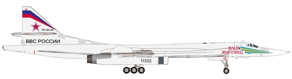 Tupolev Tu160 (Russian Air Force,