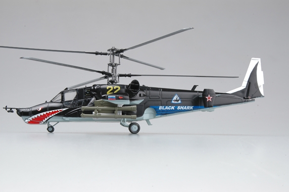 KA-50 (Russian Air Force, N22,