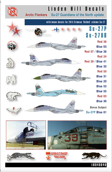 Suchoi Su-27 'Guardians of the North' Update LHD48040