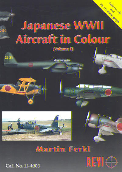 Japanese WWII Aircraft in colour (vol1) 88085957124